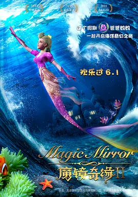 人人草在线视频